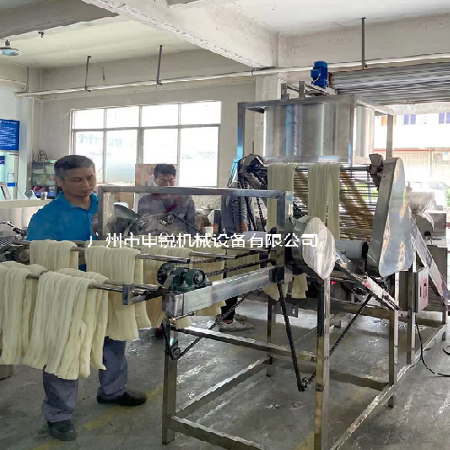 貴州納雍納味鮮食品有限公司